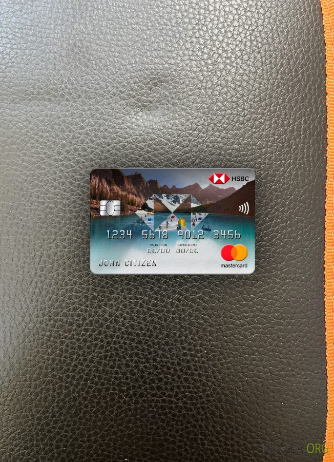 Photolook mastercard de la banque HSBC du Vietnam